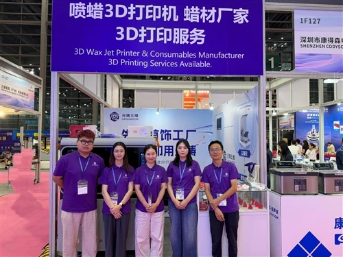 Originator 3D debütiert auf der Shenzhen International Jewelry Fair 2026: Stand ORI 053 zieht Men...